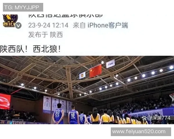 姚明因场外争议遭遇百万罚单引发广泛关注与讨论