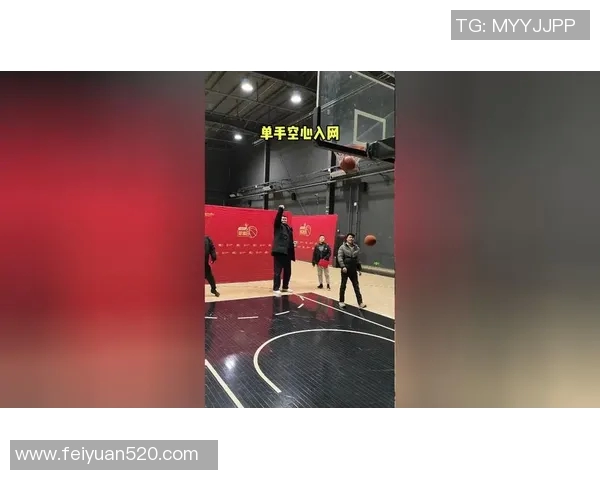 姚明罚球空心的背后故事与篮球技巧的完美结合