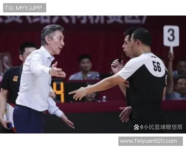 姚明针对篮球比赛中垫脚事件发表看法强调运动员应保持公平竞争精神