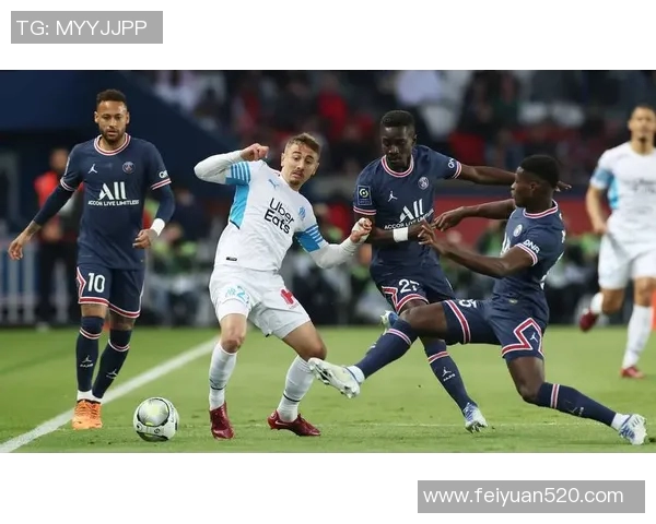 法甲赛场巅峰对决，巴黎圣日耳曼胜马赛奥林匹克豪取四连胜