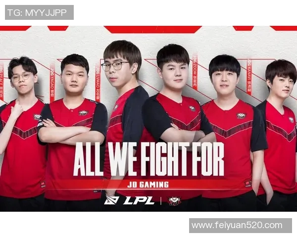 独家解析：JDG战队配合策略与其他战队的深度对比分析